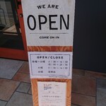 自家製手もみ麺 鈴ノ木 - 