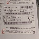 ビーフキッチン - 