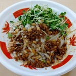 中華香彩JASMINE口福厨房 - 汁無し麻辣担々麺 1,000円 ♪