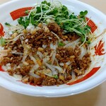 中華香彩JASMINE口福厨房 - 汁無し麻辣担々麺 1,000円 ♪