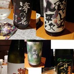 日本酒と肴 ちゃこ八 - クーポンで呑んだ日本酒