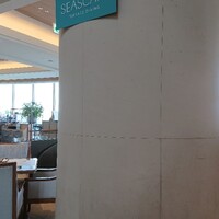 シースケープ テラス・ダイニング - 