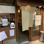 粉吉うどん - やってますよ