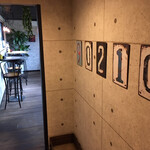 カフェスタイル - 