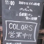 colors - 