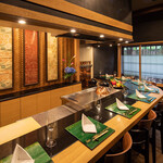 Teppan Kappou Murakumo - 