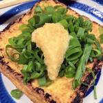 有限会社桝屋酒店   - 厚揚げ