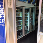 有限会社桝屋酒店   - 