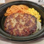 イエロー テント - ハンバーグのアップ