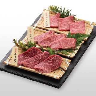 炭火焼肉 いろり_1