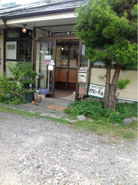ミーファ name=