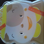 ベントマン - お子さま弁当（ちびオム）　480円