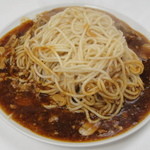 スパゲティ＆コーヒー　マルコ - ボロニア（大盛り）