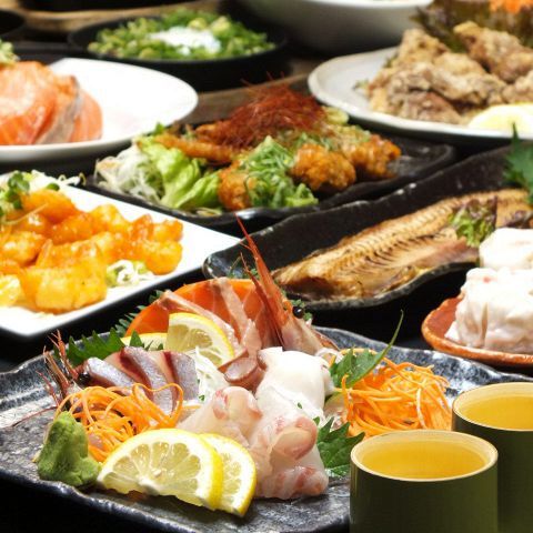 個室均一居酒屋 きんいち 心斎橋店 コシツキンイツイザカヤキンイチ 心斎橋 居酒屋 食べログ 個室均一居酒屋 きんいち 心斎橋店 コシツキンイツイザカヤキンイチ 心斎橋 居酒屋 食べログ