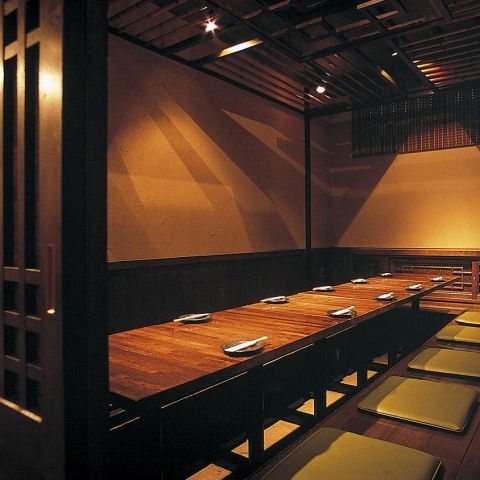 座席 個室均一居酒屋 きんいち 心斎橋店 コシツキンイツイザカヤキンイチ 心斎橋 居酒屋 食べログ 座席 個室均一居酒屋 きんいち 心斎橋店 コシツキンイツイザカヤキンイチ 心斎橋 居酒屋 食べログ