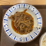 Sukiya - 牛皿(並) 260円