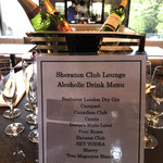 Sheraton CLUB lounge - 