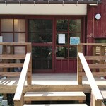 給食カフェ はな結 - 裏口！？