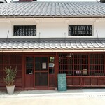 給食カフェ はな結 - 外観
