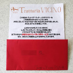 Trattoria VICINO - お店からのご挨拶