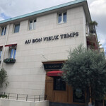 オーボンヴュータン - 