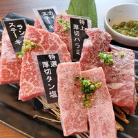 焼肉ぽんが 江ノ島 - 