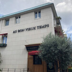 オーボンヴュータン - 