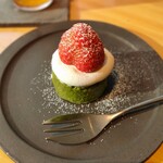 REVIVE KITCHEN THREE - 抹茶のテリーヌ