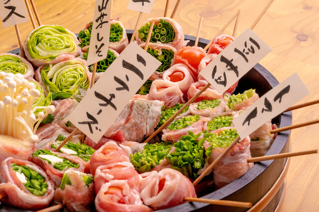 ハライッパイ 中崎町 居酒屋 ネット予約可 食べログ