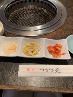 焼肉つかさ苑 川口元郷 焼肉 食べログ