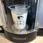 ファミリーマート - ドリンク写真: