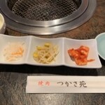 Yakiniku Tsukasaen - ランチ前菜三種　2019年8月