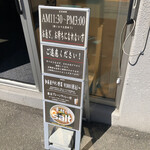 カリーヤ！コング - 