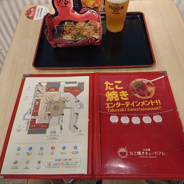 たこ家道頓堀くくる たこ焼きミュージアム店 お台場海浜公園 たこ焼き 食べログ