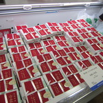 山田家 - 珍しく一杯残っていました(H24.6)