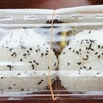 道の駅　いりひろせ - 「おにぎり2個」\200です（6/23UP）