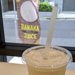 BANANA JUICE TOKYO - 