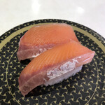 Hama Zushi - 