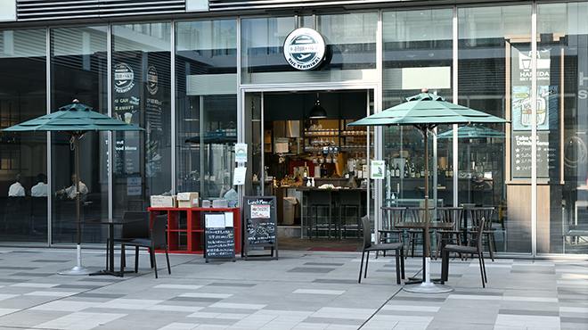 HANEDA SKY BREWING