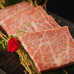 Sumibiyakiniku Koma Ginza - 