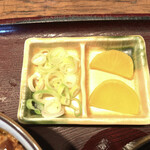 Teuchi Udon Gombee - 