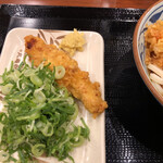 Marugame Seimen - 