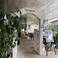 Varmen - 