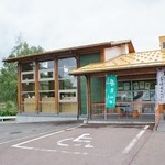 道の駅　いりひろせ - お店様の入り口付近です②（6/23UP）