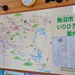 道の駅　いりひろせ - 店内の入り口付近です（6/23UP）