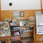 道の駅　いりひろせ - 店内の入り口付近です②（6/23UP）