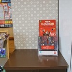 道の駅　いりひろせ - 店内の入り口付近です③（6/23UP）