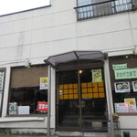 ほうえん - 駐車場はお店の前にあります