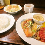 みすたーらいおん - 