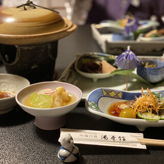 湯ヶ島温泉 湯本館 - 